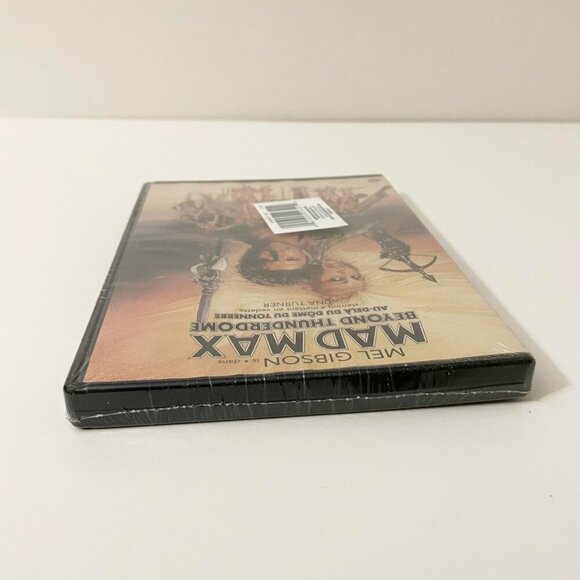 Mad Max Beyond Thunderdome DVD - Picture 10 of 12